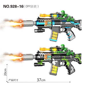 <span class=keywords><strong>Pistola</strong></span> <span class=keywords><strong>de</strong></span> juguete para niños, <span class=keywords><strong>pistola</strong></span> eléctrica, luz <span class=keywords><strong>de</strong></span> soldado, música, vibración, subfusil rociador - Product Image 3
