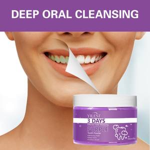 Bubuk pemutih gigi profesional OEM penjualan laris bubuk pemutih gigi efektif 3 hari - Product Image 4