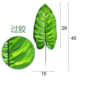 Nouvelles grandes feuilles <span class=keywords><strong>de</strong></span> <span class=keywords><strong>palmier</strong></span> artificielles géantes Grandes feuilles vertes artificielles décoratives pour décoration <span class=keywords><strong>de</strong></span> mariage - Product Image 5