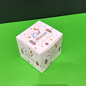 <strong>Eid</strong> Mubarak Festival Ramadan Decoration Candy Box Gift Bag Packaging Box for <strong>Presents</strong> - Product Image 4