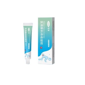 Gel para Hemorroides Kefu Medical, Tubo de 20g, para Hemorroides Internas y Mixtas, Alivio del Estreñimiento - Product Image 1