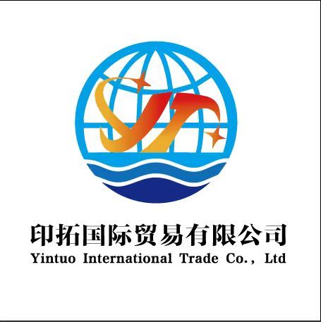 Cangzhou Yintuo International Trade Co., Ltd logo