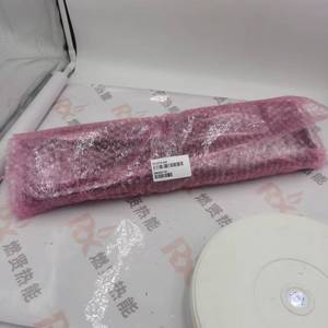 Câble PLC CC PKS FC-IOTA-R24, alimentation du système DCS SIS, stock d'origine - Product Image 2