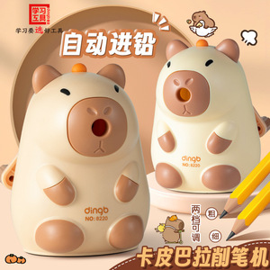 Sacapuntas automático Dingbo Kapibala 8220 con alimentación de lápiz ajustable para niños - Product Image 1