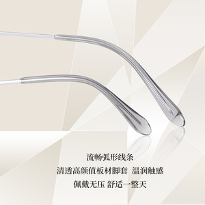 Montura de Gafas de Titanio Estilo Ojo de Gato 6276 Unisex, Ligeras, Montura Completa, Lentes de Resina, Origen Danyang - Product Image 4