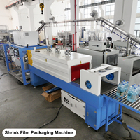 Ligne de production d'eau potable automatique 15000-18000 BPH, entraînement entièrement servo-moteur, haute stabilité, faible entretien, CE ISO SGS