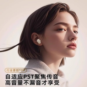 Tws Earphones Noise Cancelling True Wireless <b>Bluetooth</b> 5.0 <b>With</b> ENC IpX4 Waterproof Touch Control Type C Charging - Product Image 5