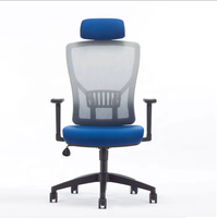Chaise de bureau ergonomique moderne avec dossier réglable en hauteur et revêtement, idéale pour le bureau à domicile et les loisirs