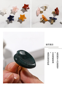 Tirador de Cajón de Latón Amarillo con Diseño de Estrella de Cinco Puntas, de un Solo Orificio, Duradero y de Fácil Instalación, para Armarios, Cómodas y Puertas de Cocina - Product Image 5