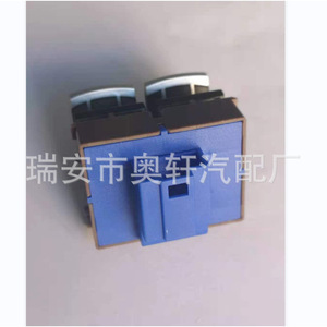Interruptor de Puerta Trasera de Coche, Botón de Liberación de la Tapa del Tanque de Combustible 3C0959903B 35D959903 para Volkswagen Passat, Plástico - Product Image 2