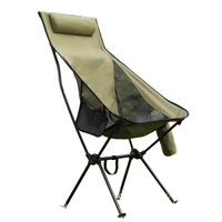 Chaise de camping pliante portable Moon, capacité 150 kg, tissu Oxford, cadre en aluminium, pour extérieur, jardin, plage, pêche, pique-nique