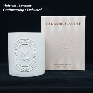 Lọ đựng nến gốm sứ trống, tùy chỉnh, có họa tiết nổi, kèm nắp và hộp quà tặng - Product Image 2