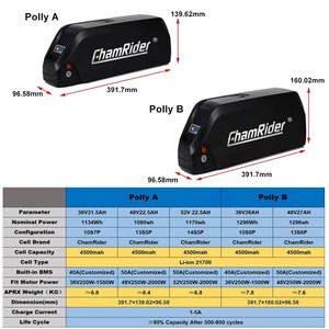 Batterie de vélo électrique EU Chamrider 36V 48V 52V 30Ah 500W 1000W 10S7P Polly Downtube, cellules Lithium-Ion 21700 pour E-bike - Product Image 2