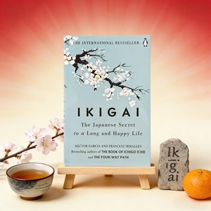 Ikigai: Libro de Autoayuda para el Propósito de Vida y la Felicidad de Hector García y Francesc <span class=keywords><strong>Miralles</strong></span> - Product Image 1