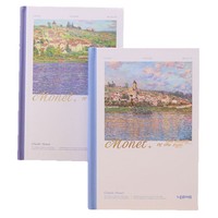 Carnet de notes artistique à couverture rigide, motif paysage peint à l'huile, sophistiqué, épaissi, de haute qualité, pour étudiants, idéal comme cadeau