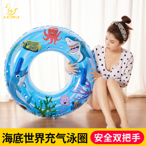 Bouée de natation gonflable pour enfants, avec doubles poignées, design monde sous-marin, matériau PVC, forme ronde, LCE2021-3 - Product Image 5