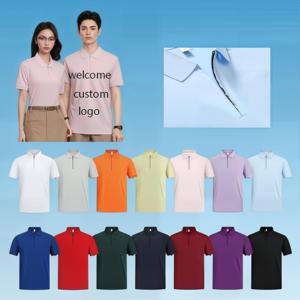 <span class=keywords><strong>Chemise</strong></span> décontractée de luxe pour <span class=keywords><strong>homme</strong></span>, marque <span class=keywords><strong>HM</strong></span>, 65 % coton, fermeture éclair, manches courtes, respirante, imprimée par transfert thermique - Product Image 1