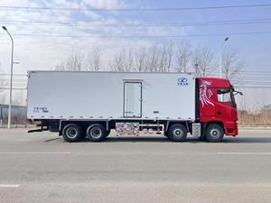 Nuevo Producto - Camión Refrigerador para Transporte de Pescado, Marca Dongfeng, con 4 Compartimentos Delanteros y 8 Traseros. - Product Image 4