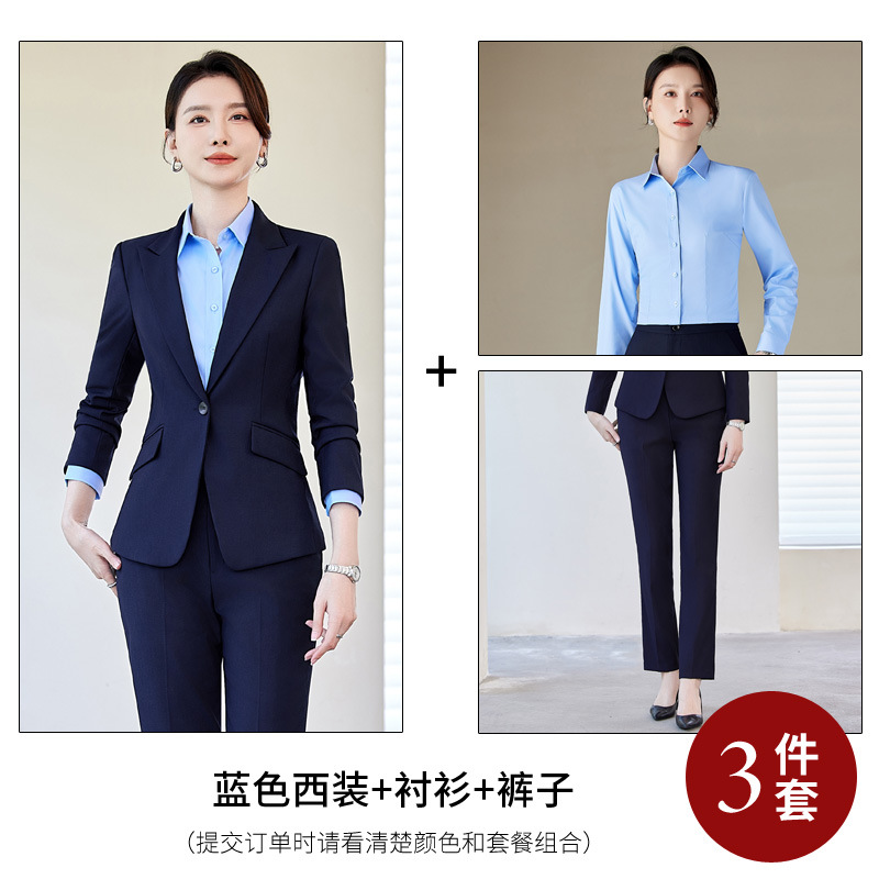 Blue suit, blue shirt and trousers