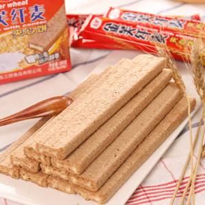 11g 20 pack lanches infantis bolacha de chocolate Gift Packing Biscoitos sanduíche biscoitos de arroz biscoito Stick Biscuits grain snacks - Product Image 5