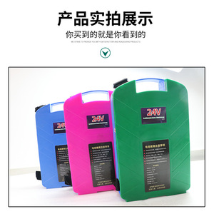 Estación de Energía Portátil, Batería de Iones de Litio de 24V, Arrancador de Emergencia, Uso en Exteriores - Product Image 1