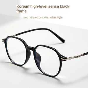 نظارات خفيفة للغاية بإطار كبير لقصر النظر للنساء والرجال نظارات أنيقة قابلة للتعديل درجة مضادة للضوء الأزرق الماسي - Product Image 2