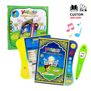 Lectura <span class=keywords><strong>de</strong></span> sonido para niños, libros electrónicos con bolígrafo parlante, árabe, aprendizaje temprano, barato, venta al por mayor - Product Image 1