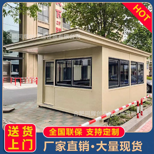 ตู้เหล็กเหล็กเหล็กสลักลายดอกไม้ทันสมัย, โครงสร้างยามกลางแจ้งกันน้ำ - Product Image 5