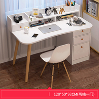 Modulaire Simple Table d'étude à domicile Moderne Étudiant Apprentissage Bureau Tiroir Armoire Multi-Usage Stockage Bureau d'ordinateur Bureau à domicile