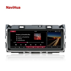 NAVIHUA 10.25" Capacitive Screen Android Car Radio GPS Navigator Player for Jaguar XF XFL 2016-2018 for Harman <b>System</b> 8+64GB - Product Image 4