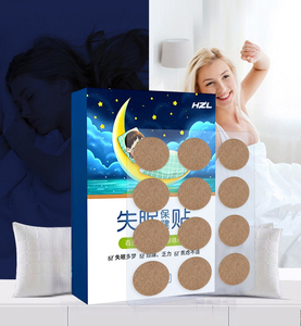 HZL热卖穴位贴剂联合穴位止痛体晚安睡眠健康贴剂睡眠贴剂天然 - Product Image 5