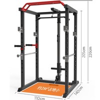 Máquina Smith Yunfa con Soporte para Sentadillas y Jaula de Potencia, Estructura de Acero Inoxidable/Metal, Equipo de Gimnasio Duradero para Uso Comercial