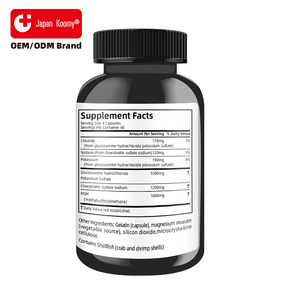 Complément alimentaire personnalisé Glucosamine Chondroïtine 240 gélules avec MSM pour la santé des articulations - Product Image 5