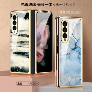 Sang Trọng Bằng Đá Cẩm Thạch Glass Bìa Bảo Vệ Màn Hình Cho <span class=keywords><strong>Samsung</strong></span> <span class=keywords><strong>Galaxy</strong></span> Z Gấp 6 Mạ Điện Thoại Di Động Trường Hợp Kinh Doanh Phụ Kiện - Product Image 5