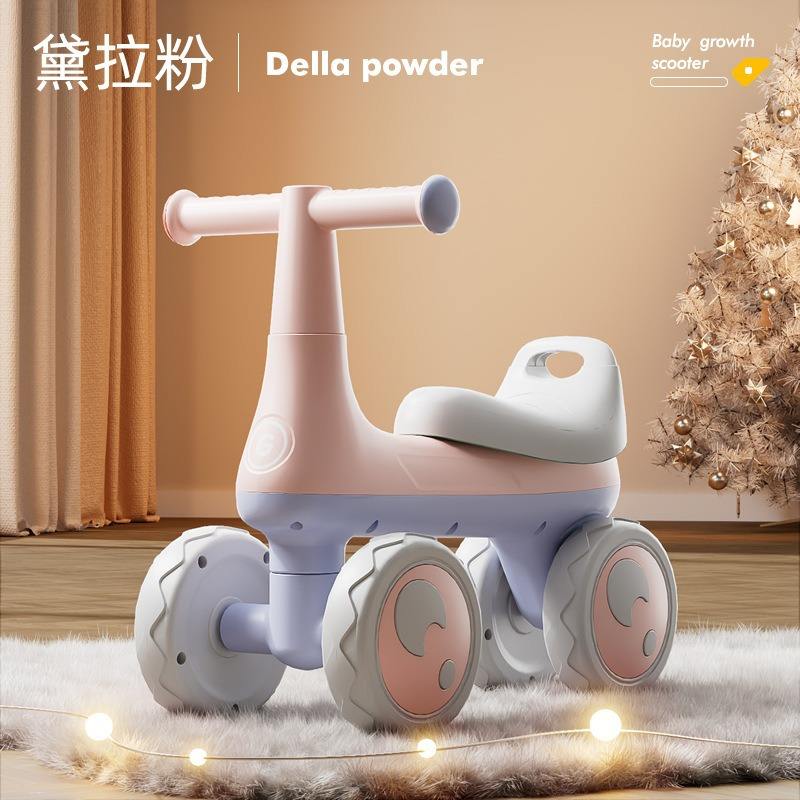 [Version musique uniquement sans lumières] Della Pink