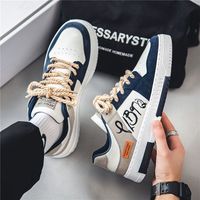 Chaussures de sport homme automne 2026 – Tendance japonaise décontractée, design urbain, à lacets, couleur unie, pour la marche, grande taille, coton et caoutchouc