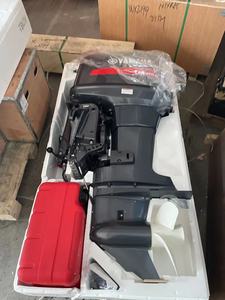 Moteurs hors-bord Yamaha neufs 90HP 75HP 115HP 150HP 2 temps E75BMHDL - Product Image 3