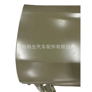 Panneau de porte avant gauche et droit pour Tesla Model 3, référence 1081421 EC C et 1081420 EC C, pièce de rechange neuve - Product Image 1