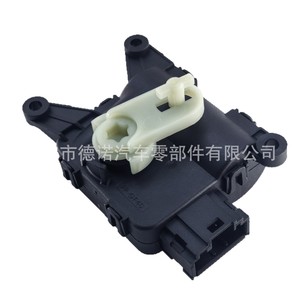 Actuador Eléctrico para Caja de Evaporador 1KD907511D DN-FM005 de Plástico Anticorrosión para Volkswagen Sagitar, Magotan, Passat, Tiguan, Golf - Product Image 5