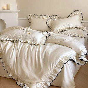French-style 100-count Long-staple Cotton <b>Bedding</b> <b>Set</b> Solid Color Ruffled Duvet Cover Sheet Pillowcase Home Use Four Seasons - Product Image 1
