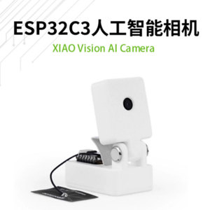 Seeed Studio XIAO ESP32-C3 <b>Camera</b> Module With Micro <b>Sd</b> <b>Card</b> Wifi Connectivity For Arduino Open Source Projects - Product Image 3
