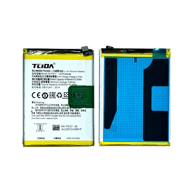 TLIDA BLP817 Rechargeable Cell Phone Battery for OPPO A12/A15/A15S/A16K-3.85V 12-Month Warranty Stock Available