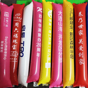 Thunder Sticks Espesar <span class=keywords><strong>Boom</strong></span> inflable de plástico para equipos de porristas deportivos Party Noise Makers - Product Image 6