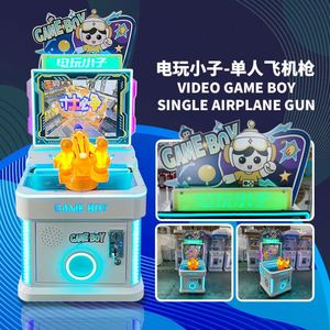 Juegos de Arcade al por Mayor, Salas de Juegos, Máquinas de Arcade Comerciales que Funcionan con Monedas, Máquinas Tragamonedas para Niños - Product Image 3