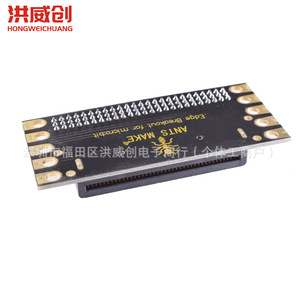 Placa de Expansión de Interfaz Microbit Hongwei AM-001, Módulo de Expansión IO para Microbit - Product Image 2