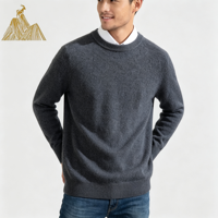Pull en cachemire fin tricoté de calibre 12, col rond, luxe, pour homme, chaud, doux, hiver, décontracté, business, haut de gamme