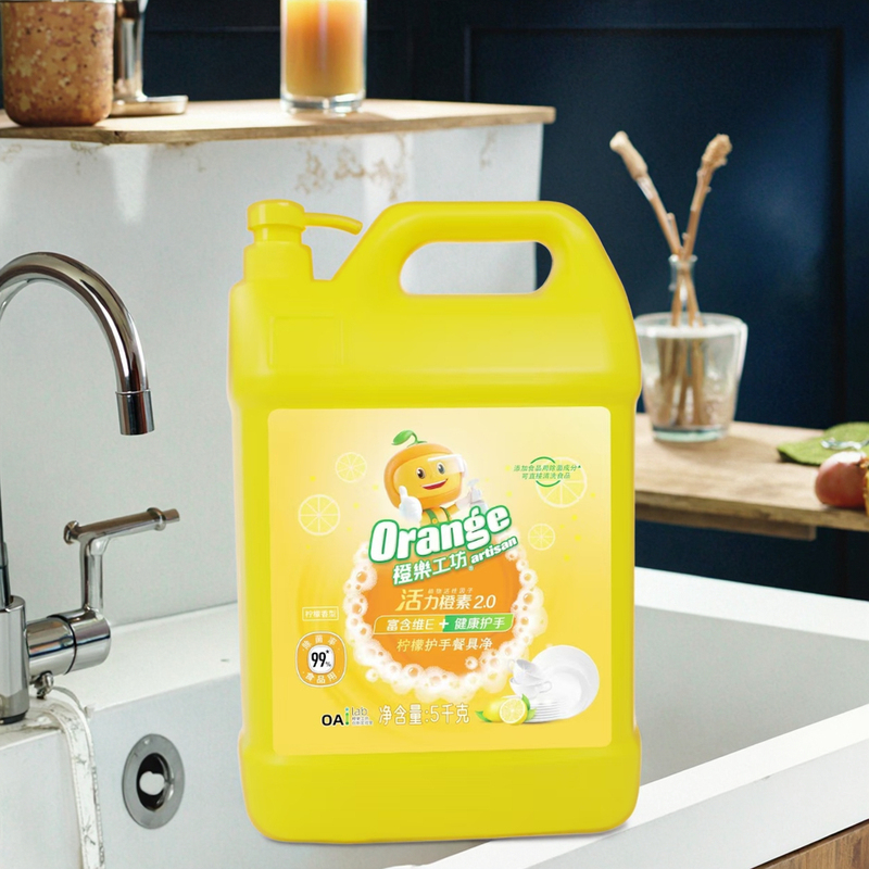 Kitchen and Bathroom Cleaning Care Detergent