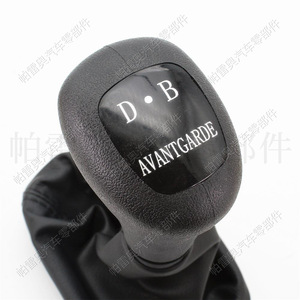 ดี บี อวองต์การ์ด หัวเกียร์สำหรับเมอร์เซเดส เบนซ์ W202 หนัง ดีไซน์ตามหลักสรีรศาสตร์ - Product Image 3