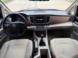 Autos Usados Dongfeng Forthing Lingzhi M5L <span class=keywords><strong>Mini</strong></span> Van LHD Manual RWD 7/9 Plazas 1.6L Bajo Kilometraje Sin Accidentes Exportación 2017 <span class=keywords><strong>2018</strong></span> - Product Image 6