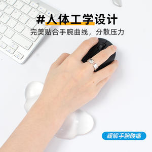 Alfombrilla de Ratón con Reposamuñecas de Silicona Ultra Suave, Diseño de Cristal, Lindo y Suave, Alivia el Estrés, Soporte para Manos, Impermeable, el Más Vendido - Product Image 3